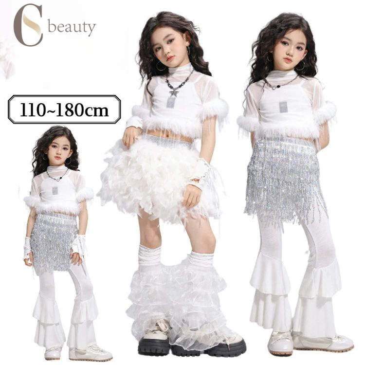 キッズダンス衣装 女の子 白 チアガール ダンス衣装 へそ出し 半袖 スカート パンツ 韓国 ジャズ ダン..