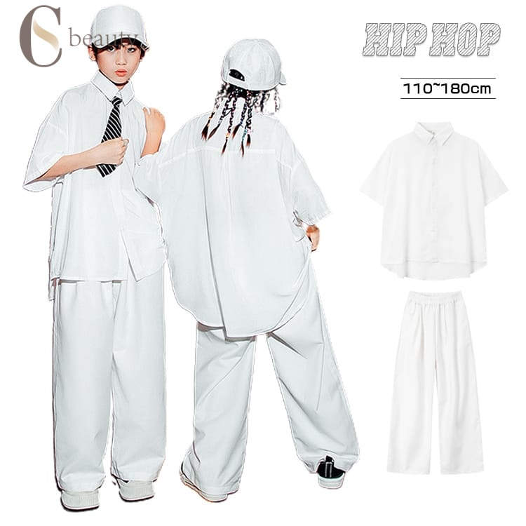 無地 キッズ ダンス衣装 セットアップ スーツ 子供服 ホワイト 白 5分袖 シャツ ダンスウェア 子供 服 ジュニア ロングパンツ おしゃれ 舞台服 演出服 K-POP ステージ衣装 hiphop 練習着 体操服 応援団 発表会 110-180cm