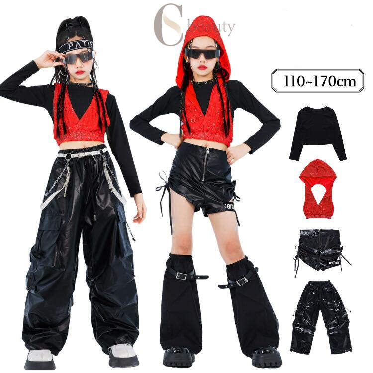 乐天商城 - キッズダンス衣装 女の子 スパンコール k-pop 衣装 セットアップ トップス へそ出し レザーパンツ 長袖 かっこいい ヒップホップ キッズ ダンス衣装韓国 k-pop衣装 ジャズダンス チアガール 団体服 キッズダンス衣装 イベント 演出服 応援団 ステージ衣装