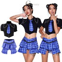 ダンス衣装 セットアップ 大人 レディース 演出服 韓国 チアガール 上下セット ジャズ ダンス 衣装 黒 ブルー チェック柄 3点セット トップス キュロット...