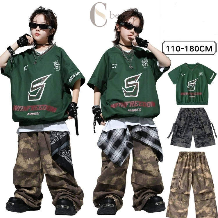 ダンス衣装 キッズ 女の子 男の子 HIPHOP キッズ ダンス 衣装 迷彩柄 パンツ ズボン かっこいい 韓国 j..