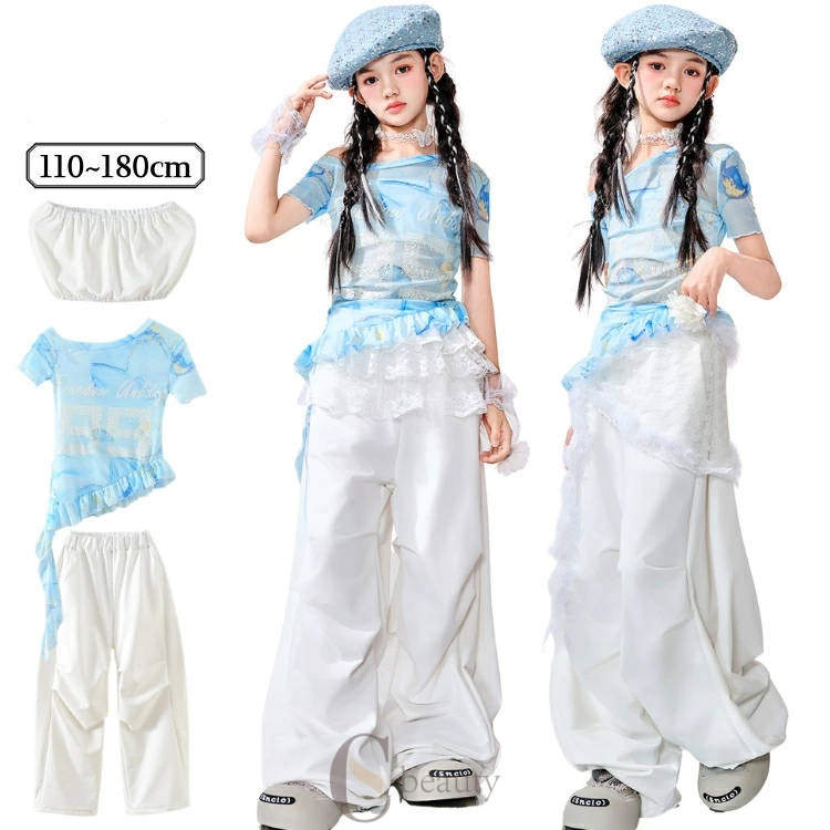 キッズダンス衣装 フリル 子供服 セットアップ 青 白 キッズダンス おしゃれ ジャズダンス チアダンス ..