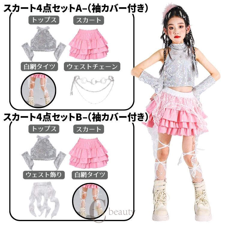 ���å����󥹰��� ���ѥ󥳡��� ���å����� �Ҷ��� ���åȥ��å� ���ơ������� ���å� �ե��å���� ������ ����� Ⱦµ ������ ���ä����� ���� ���λ� ������� �����륺 ���󥹰��� ���󥹥����� ���㥺���� jazz �ؤ��Ф� ��å��������ޡ� �� ����С� �ԥ�