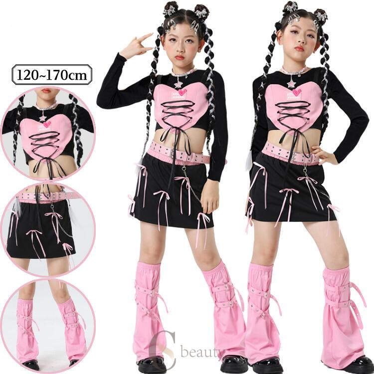 セットアップキッズダンス チアガール ハート柄 リボン 女の子 トップス スカート レッグウォーマー 黒..