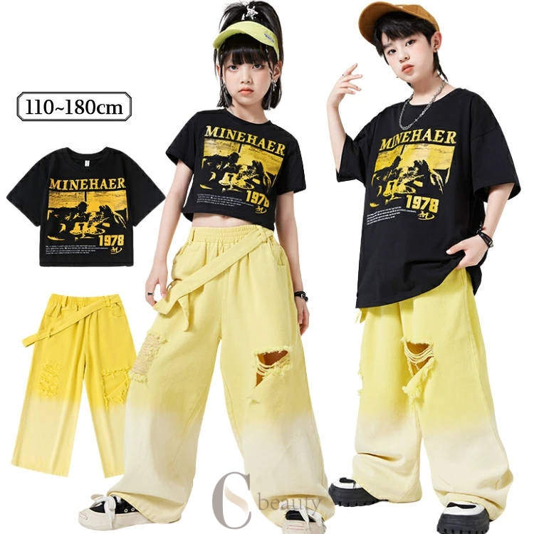 セットアップ デニム ダンス衣装 ステージ衣装 キッズダンス衣装 ヒップホップ 練習着 チアガール キッズ 演出服 女の子 男の子 キッズダンス ガールズ ファッション HIPHOP 応援団 韓国風 ジャズダンス 子供服 子供 ダンスウェア パンツ トップス 黒 黄 ブラック イエロー