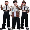 ダンス衣装 ダンスウェア 黒 ブラウン ブラック パッチワーク トップス チョッキ パンツ コート 女の子 男の子 ジャズダンス 韓国風 ステージ衣装 ヒップホ...