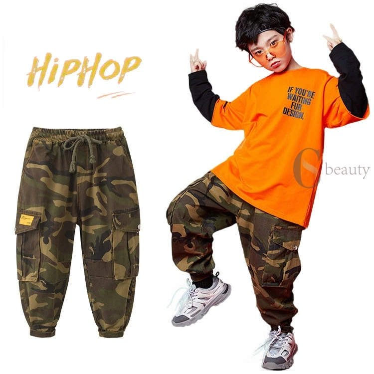 迷彩 パンツ キッズダンス衣装 パンツ 男の子 女の子 ダンスパンツ 子供服 ヒップホップ ダンス 衣装 ..