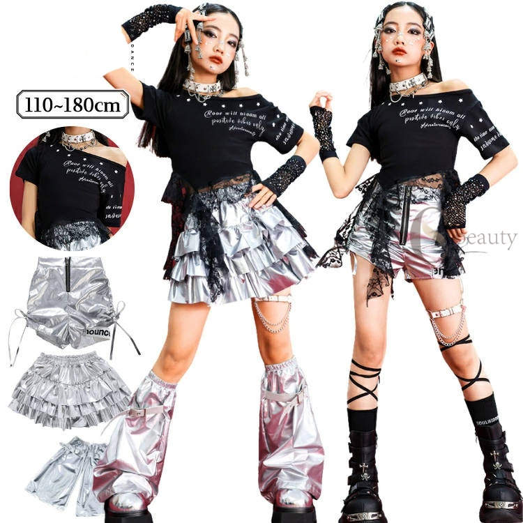 キッズダンス 銀 レース セットアップ 子供服 黒 チアダンス ファッション 女の子 キッズダンス衣装 ダ..