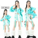 ダンス衣装 セットアップ おしゃれ キッズダンス衣装 演出服 キッズダンス 女の子 ヒップホップ ダンスウェア ステージ衣装 子供服 jazz ガールズ k-p...
