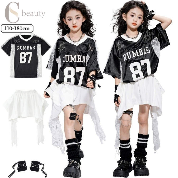 黒 白 キッズ ダンス衣装 レース セットアップ 女の子 ステージ衣装 日常 HIPHOP キッズダンス衣装 上..