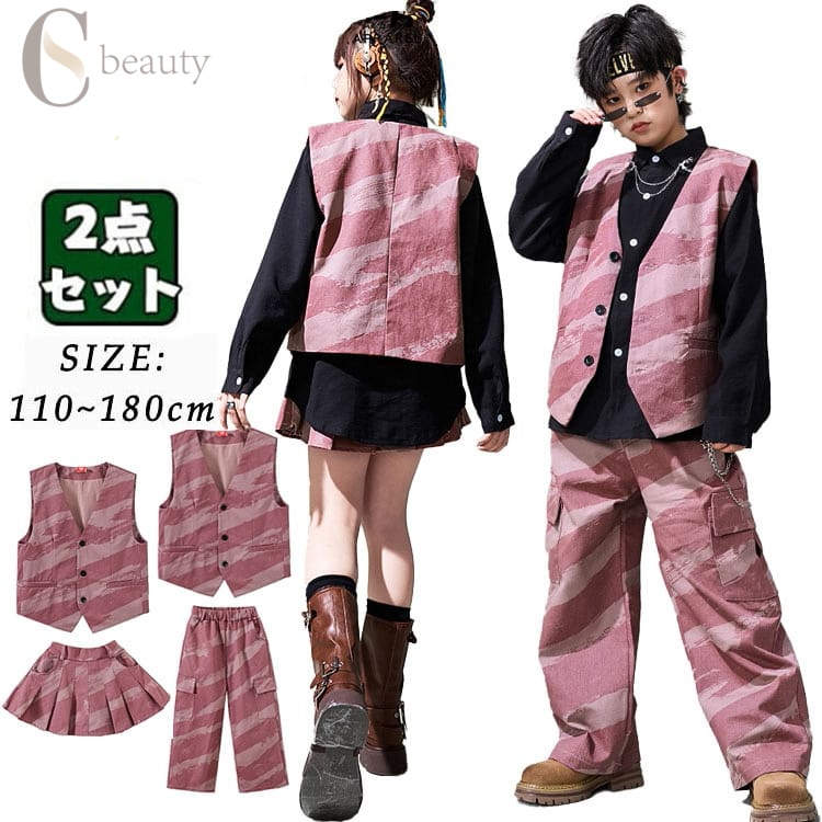 ピンク キッズダンス 衣装 女の子 男の子 ヒップホップ セットアップ 練習 団体 演出 ストリート ダンス発表会 子供服 ジュニア ヒップホップ 韓国 ジュニ...