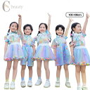 遠足 写真撮り かわいい お揃い 団体子供服 キッズ ダンス衣装 カラフル 幼稚園 小学生 子供服 女の子 男の子 フリルスリーブシャツ カラフルボールチュール...