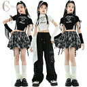 キッズダンス ダンスウェア 黒 白 ブラック ホワイト ダンス衣装 トップス パンツ スカート チェック柄 女の子 ジャズダンス 韓国風 ステージ衣装 ヒップホ...