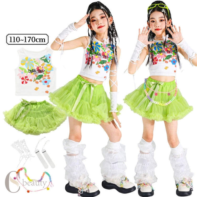 キッズダンス衣装 キッズダンス 落書き 日常 セットアップ 女の子 ダンス衣装 演出服 キッズ 子供服 ス..