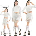 ダンス衣装 セットアップ バラ キッズダンス ファッション おしゃれ 応援団 k-pop 女の子 jazz ステージ衣装 キッズダンス衣装 ヒップホップ ガール...