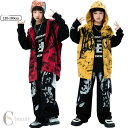 赤 黒 キッズ ダンス衣装 男の子 女の子 セットアップ 韓国 かっこいい ストライプ HIPHOP ダンス衣装 K-POP 上下セット ヒップホップ 長袖トップス ゆったりパンツ パーカー おしゃれ 練習着 応援団 jazz ストリート ダンスウェア おしゃれ 120-180