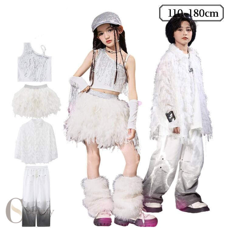 シルバー グレー キッズダンス衣装 セットアップ 女の子 男の子 スパンコール スカート パンツ トップ..