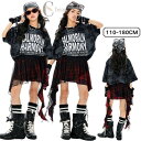 ジャッズ かっこいい キッズ ダンス衣装 グレー タイダイ柄 Tシャツ 赤 黒 格子柄 スカート 子供服 舞台服 韓国 セットアップ 練習着 デザイン 女の子 ...