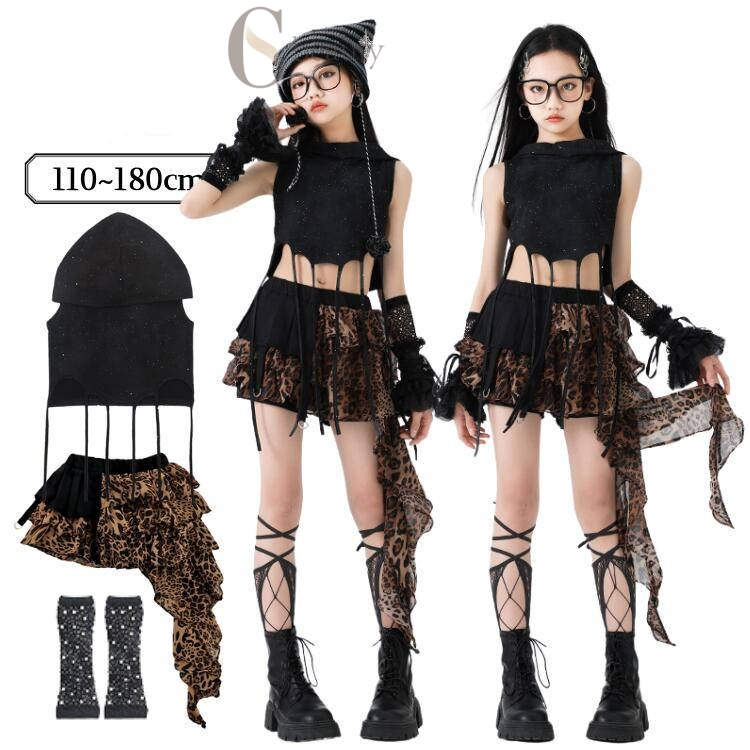 チアダンス ダンス衣装 セットアップ ダンスウェア 子供服 キッズダンス衣装 ヒョウ柄 ジャズダンス 練..