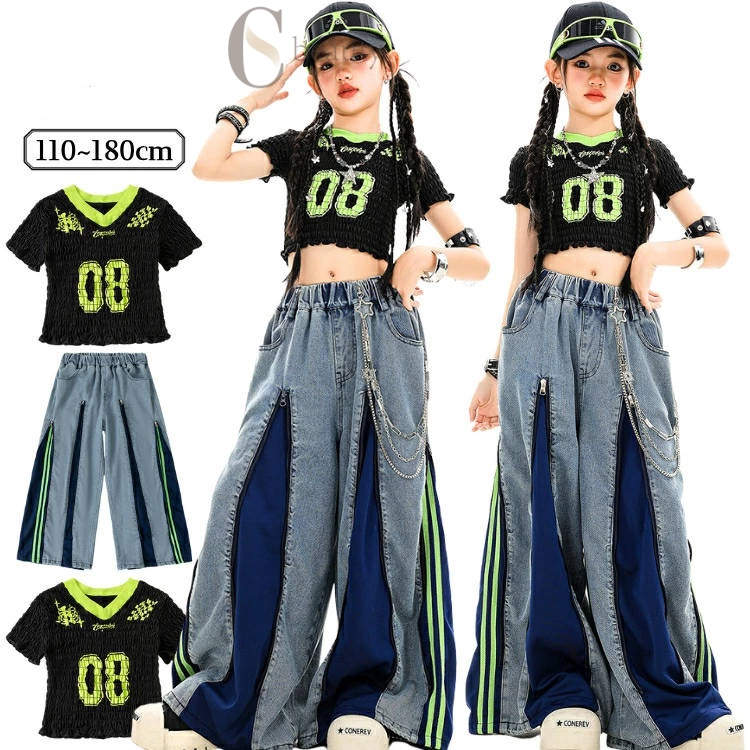 デニム服 キッズダンス セットアップ バイカラー 女の子 黒 緑 青 おしゃれ ダンス衣装 キッズ キッズ..