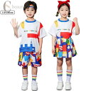 キッズ 演出服 ダンス衣装 子供服 写真撮り 総柄 セットアップ お揃い 女の子上下セット 男の子 韓国 遠足 かわいい 半袖 tシャツ 小学生 演出服 体操服...