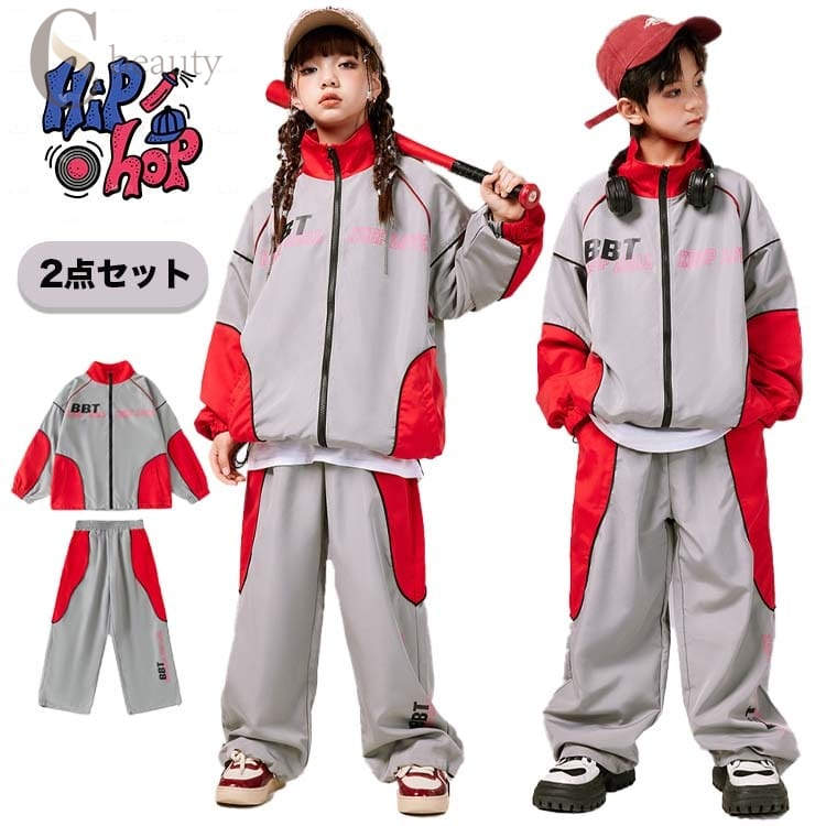 ダンス 練習着 キッズ セットアップ 運動風 キッズダンス衣装 ジャケット 長袖 ズボン ダンス 衣装 ヒ..