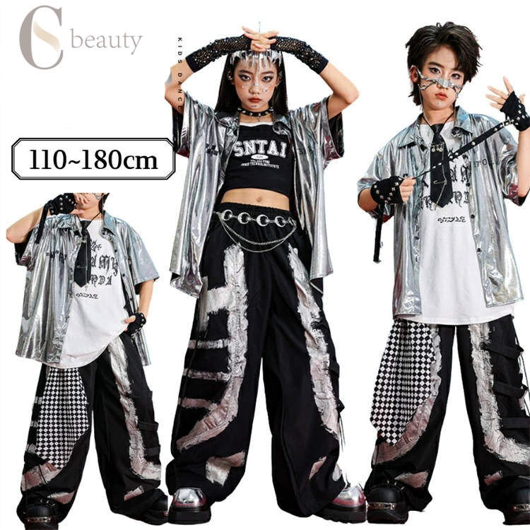 キッズダンス衣装 メタリック シルバー 黒 セットアップ 子供ダンス ヒップホップ キラキラ ダンス衣装 ジャズ 半袖 シャツ 黒 ロングパンツ ズボン ストリート ダンスウエア 女の子 男の子 演出服 韓国 kpop 練習着 jazz hiphop 団体服 110-180