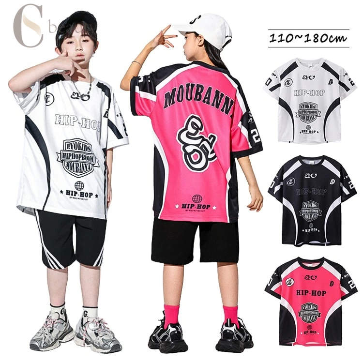 キッズダンス衣装 tシャツ 白 黒 バラ色 レーシングスーツ 子供服 tシャツ キッズ ダンス 衣装 ヒップ..