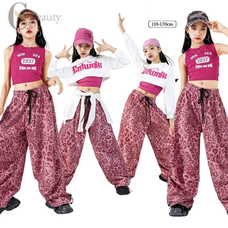 ダンス衣装 白 ヒョウ柄 ピンク セットアップ k-pop キッズ かっこいい トップス インナー ヒョウパン..