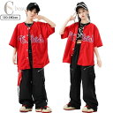 ダンス衣装 赤 黒 ヒップホップ 上下セット シャツ チョッキ パンツ かっこいい 韓国 子供服 おしゃれ デザイン 女の子 男の子 ダンスウェア ヒップホップ...