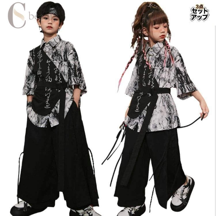 中華風 チャイナー風 水墨柄 個性 キッズダンス衣装 セットアップ ファッション シャツ ベスト 韓国 子供服 夏 半袖 ヒップホップ キッズ ダンス衣装 女の...