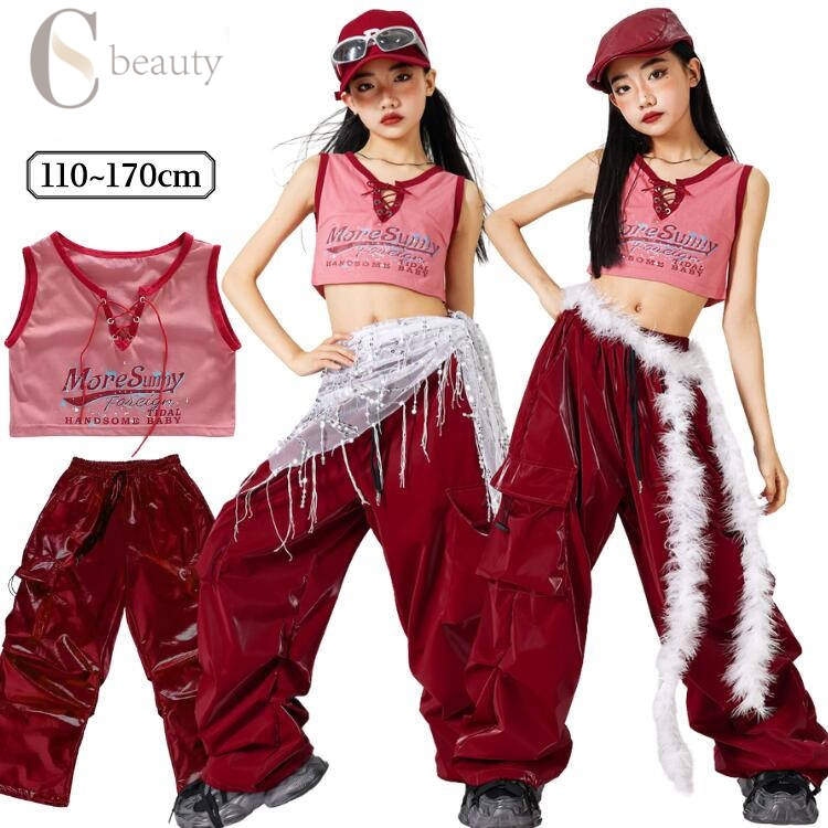 赤 子供ダンス 女の子 ジャズダンス衣装 袖なし そ出しトップス レザー パンツ ピップカバー スパンコ..