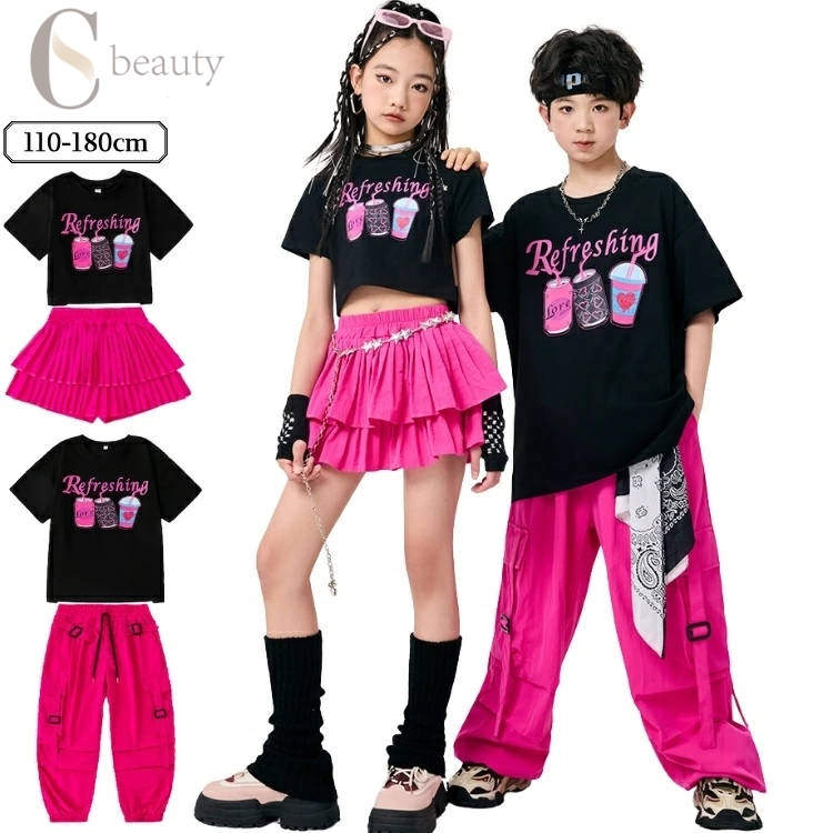 キッズ ダンス 衣装 セットアップ バラ色 子供服 黒 女の子 ヘソ出し 男の子 かっこいい Tシャツ カー..