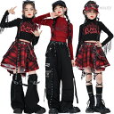 セットアップ 黒 赤 ブラック ワインレッド チェック柄 タッセル レディース 落書き パンツ 長袖Tシャツ トップス スカート 応援団 かっこいい ダンス衣装...
