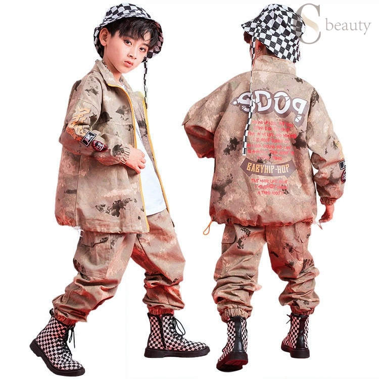 キッズダンス衣装 男の子 女の子 セット 迷彩 子供服 ヒップホップ キッズ ダンス衣装 トップス 長袖 ..