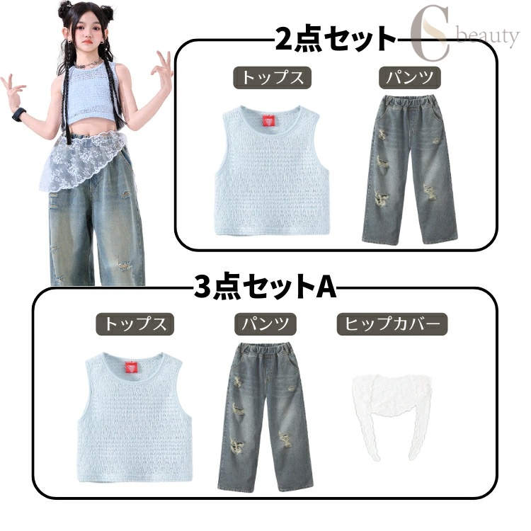 �ǥ˥��� ���å����󥹰��� ���åȥ��å� ���å����� ���󥹥����� �岼 ���λ� ���� ���ơ������� ���ä����� ������ ������� ���å� ���󥹰��� ������ �ե��å���� �Ҷ��� ����� �����륺 HIPHOP jazz ���㥺���� �ؤ��Ф� �Ρ����꡼�� �ѥ�� �� �֥롼