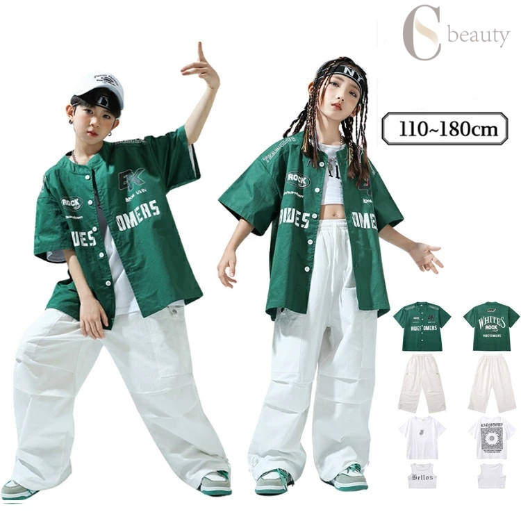 ベースボールシャツ 緑 ダンス衣装 子供服 英字柄 キッズダンス 練習着 へそ出し キッズ かっこいい キ..