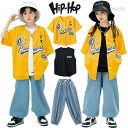 ベースボールシャツ 黄色 デニムパンツ 青 キッズダンス衣装 セットアップ 野球服 子供服 ダンス 練習着 キッズ セットアップ シャツ 半袖 デニム パンツ ...