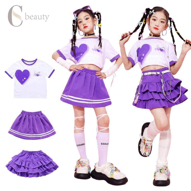 キッズ ダンス衣装 セットアップ 女の子 パープル 白 ヒップホップ 単品 レッグウォーマー ショーツ 応..