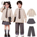 キッズ ダンス 衣装 卒業式 セットアップ 長袖 カーキ グレー 無地 学生 制服 JK 中小生 幼稚園 JK ダンス衣装 ヒップホップ 女の子 男の子 韓国 シャツ ネクタイ スカート パンツ hiphop 子供服 キッズ 学園制服 ジュニア 制服 学園 合唱団 発表会