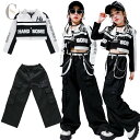 ブラック ヒップホップ キッズ ダンス衣装 秋 長袖 トップ スチョッキ パンツ セットアップ 女の子 韓国 K-POP 子供服 チアダンス JAZZ アイドル...