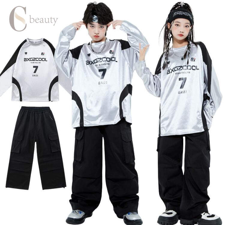 キッズダンス セットアップ シルバー 長袖 トレーナー パンツ ベースボール 子供服 男の子 女の子 単品..