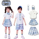 キッズ ダンス 衣装 卒業式 セットアップ HIPHOP 子供服 半袖 学生 制服 ダンス衣装 ヒップホップ 女の子 男の子 JK 上下 白シャツ セットアップ 韓国ジュニア ダンスウェア ショートパンツ 制服 学園 発表会 ブルー