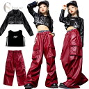 ガールズ ダンス衣装 赤 カーゴパンツ レザー 黒 ジャケット へそ出し アイドル風 チアガール 団体服 応援団 発表会 韓国 Y2K キッズ セットアップ ヒップホップ 子供服 衣装 女の子 トップス ズボン ストリートダンス 練習着 舞台 カッコイイ