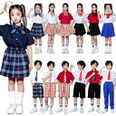 卒園式 卒業式 合唱団 女の子 男の子 チェック柄 子供服 入学式 卒業式 卒園式 5色 チェック柄 半袖 シャツ スカート パンツ キッズ ダンス衣装 セットアップ JK 写真撮影 演出 応援団 発表会 練習 中学生 小学生 赤 白 青 黒 ネイビー