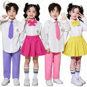 チェック柄 5色 キッズ ダンス衣装 卒業式 セットアップ 学生 制服 ダンス衣装 ヒップホップ 女の子 男の子 JK 中小生 幼稚園 韓国 無地 シャツ スカート パンツ HIPHOP 学園制服 学園 合唱団 発表会 イエロー パープル バラ色 白 黒 ブラウン