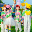 子供服 ヒップホップ ダンス衣装 ヒップホップ キッズ ダンス衣装 レインボーイベント 虹色 お揃い セットアップ ヒップホップ 男の子 女の子 韓国ファッション トップス パンツ スカート サロペット ダンスウエア レッスン着 ステージ衣装 K-POP jazz 卒業写真