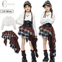キッズダンス 衣装 チェック柄 ヒップホップ 赤 白 韓国 hiphop jazz 子供服 シャツ スカート レッグカバー ダンスウェア ストリート ステージ衣装 派手 女の子 おしゃれ 団体服 演出服 練習着 普段着 アイドル衣装 チアガール アシンメトリー裾 110-180cm