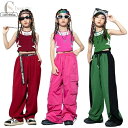キッズダンス 衣装 セットアップ 韓国 星柄 グリーン ピンク 赤 女の子 jazz チョッキ ゆったり パンツ ヒップホップ チアガール 応援 hiphop ...