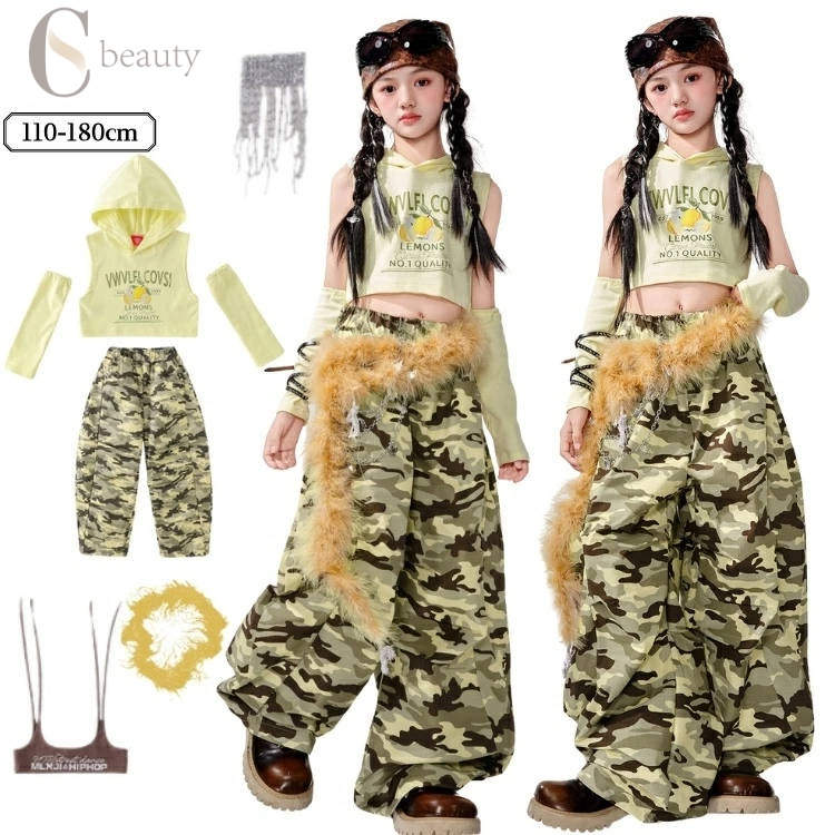 迷彩柄 キッズダンス衣装 セットアップ 女の子 パーカー 腕カバー 迷彩パンツ ガールズ ヘソ出し グリ..